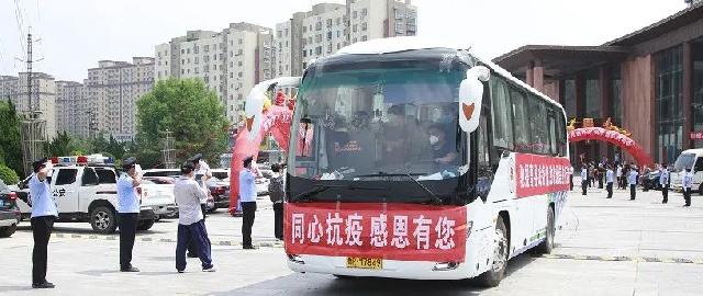 曹县举行首批援曹抗疫流调队返程欢送仪式