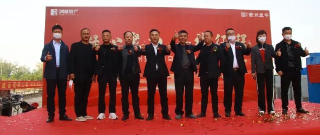 今天，曹县曹州壹号所有在建楼栋实现全部复工！