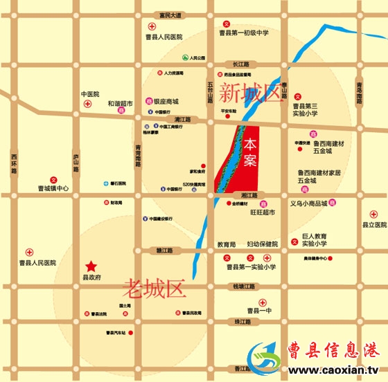 永泰和顺园 
