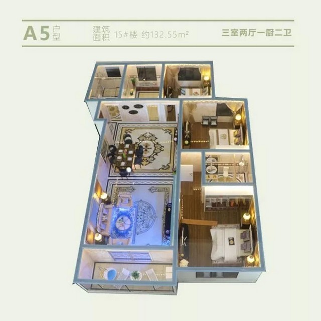A5户型