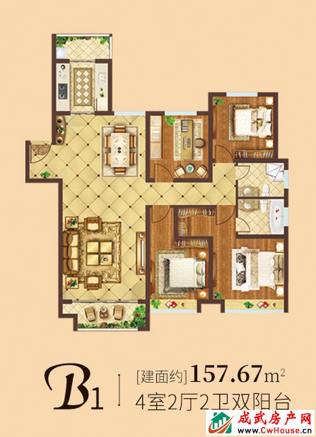 B户型