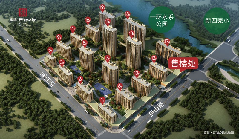 效果图 