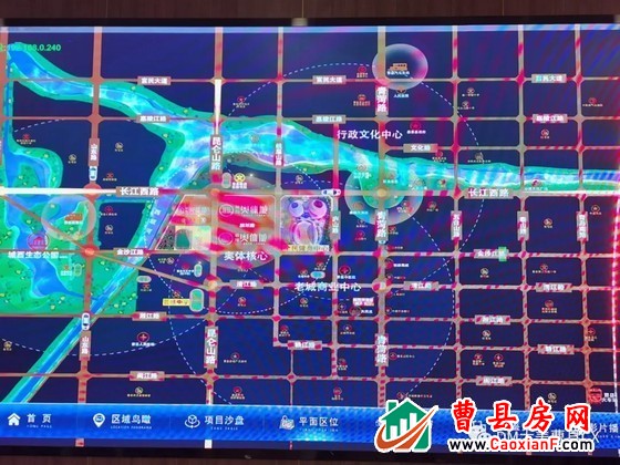 最新！曹县全民健身中心项目一期开工啦！