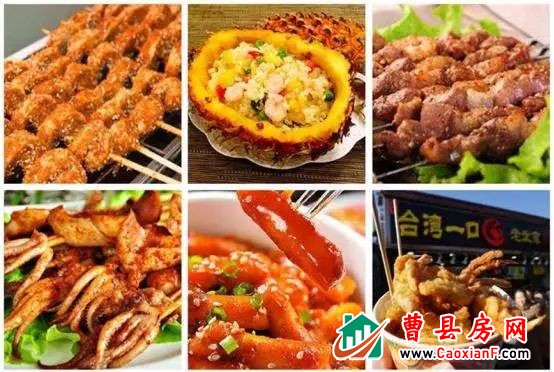 县长都来打卡的夜市！第四届荷花·电商·美食节 落户万达，畅享舌尖盛宴！