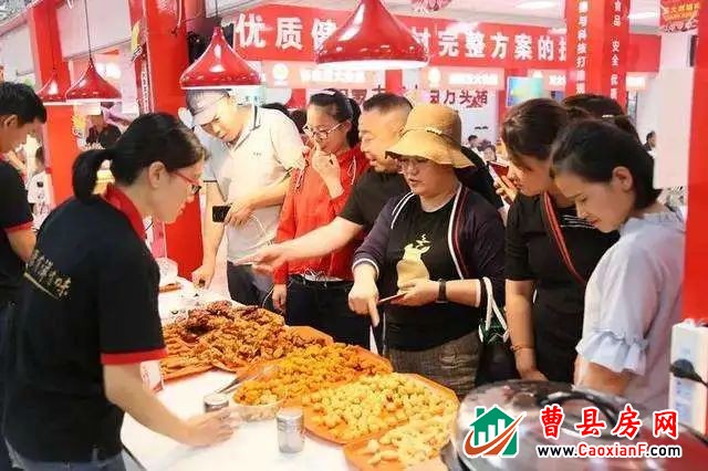 县长都来打卡的夜市！第四届荷花·电商·美食节 落户万达，畅享舌尖盛宴！