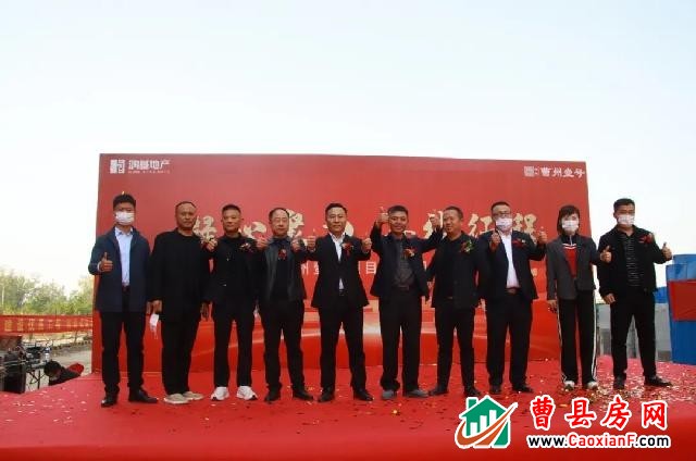 今天，曹县这个楼盘，所有在建楼栋实现全部复工！