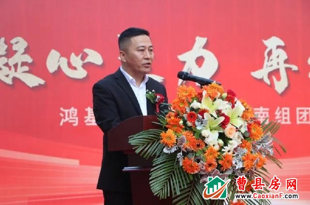 今天，曹县这个楼盘，所有在建楼栋实现全部复工！