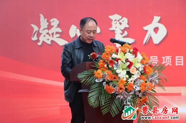 今天，曹县这个楼盘，所有在建楼栋实现全部复工！