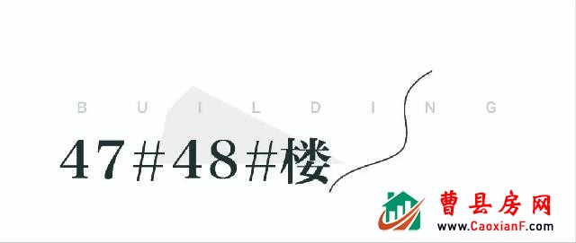 城市之光12月工程进度播报｜品质筑美好 家音诉温情