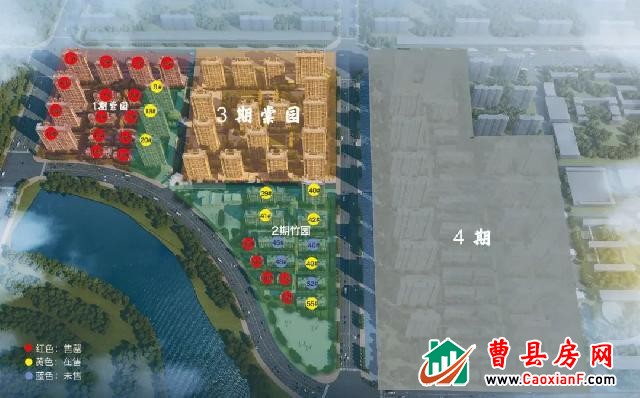 城市之光12月工程进度播报｜品质筑美好 家音诉温情