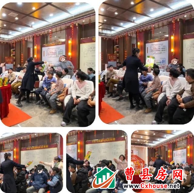 新年启航 生辰共庆丨中用·铂悦府1月业主生日会圆满落幕