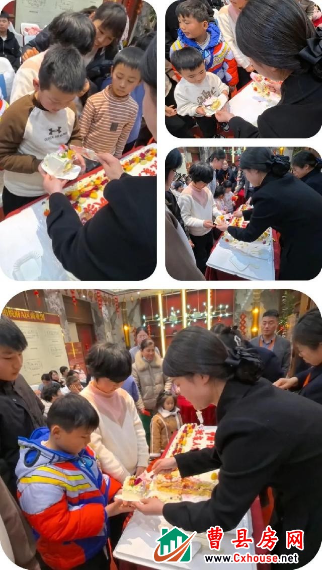 新年启航 生辰共庆丨中用·铂悦府1月业主生日会圆满落幕