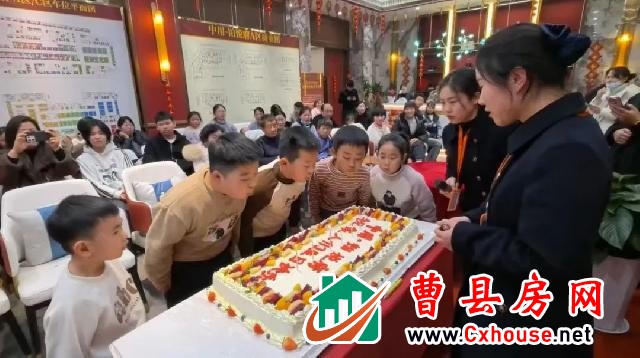 新年启航 生辰共庆丨中用·铂悦府1月业主生日会圆满落幕