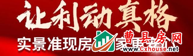 【今年买今年住】天元锦都新春购房福利来袭，助力安家置业，圆您宜居理想！