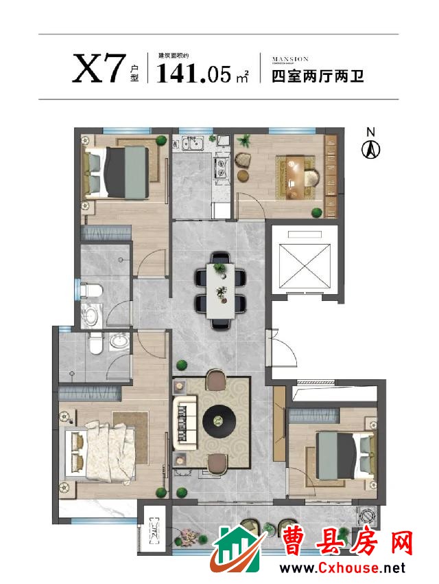 中用·铂悦府丨返乡置业 让心不在漂泊，让爱有家可归