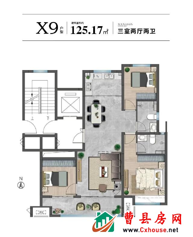 中用·铂悦府丨返乡置业 让心不在漂泊，让爱有家可归