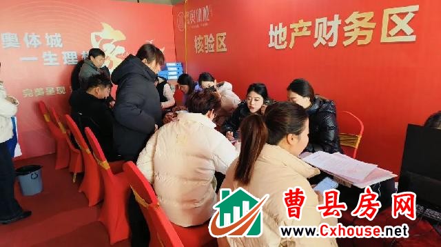不负期待，品质兑现 | 融翔·奥体城再次提前交付，共赴美好