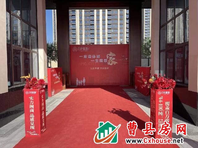 不负期待，品质兑现 | 融翔·奥体城再次提前交付，共赴美好