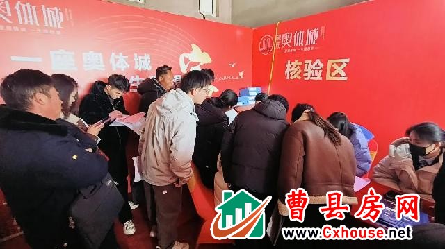 不负期待，品质兑现 | 融翔·奥体城再次提前交付，共赴美好