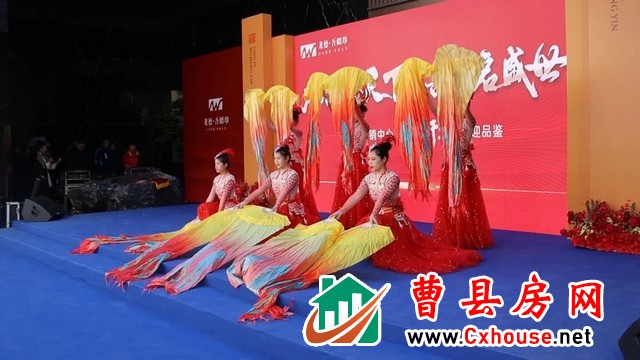 菏泽·曹县冬季房展会暨龙德·吾疆印营销中心开放盛典圆满举行