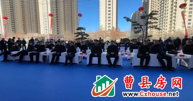 菏泽·曹县冬季房展会暨龙德·吾疆印营销中心开放盛典圆满举行