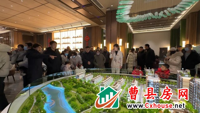 菏泽·曹县冬季房展会暨龙德·吾疆印营销中心开放盛典圆满举行