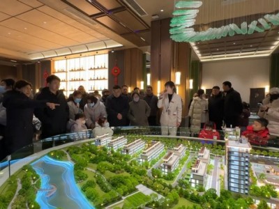菏泽·曹县冬季房展会暨龙德·吾疆印营销中心开放盛典圆满举行