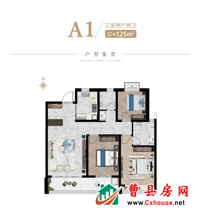 德嘉公园壹号新春购房福利来啦！