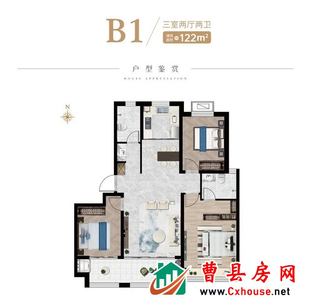 德嘉公园壹号新春购房福利来啦！