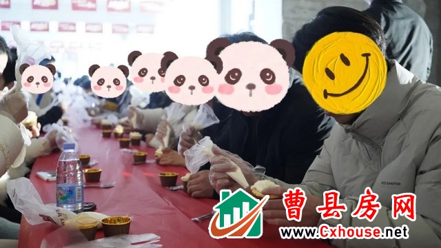 曹县第十一届“曹韵新风·初见于卿”青年人才联谊暨“脱单计划”活动顺利举行~