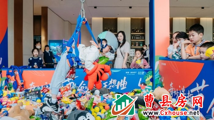 双节同庆，欢乐不打烊｜德嘉公园壹号西区欢乐嘉年华