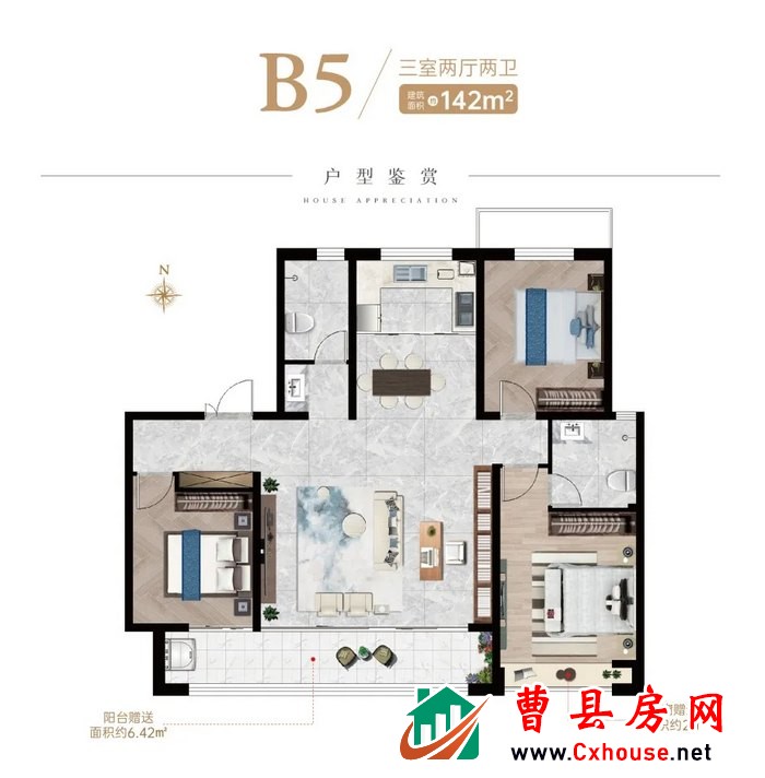 双节同庆,欢乐不打烊|德嘉公园壹号西区欢乐嘉年华 网络示意图 双节同庆,欢乐不打烊|德嘉公园壹号西区欢乐嘉年华 网络示意图
