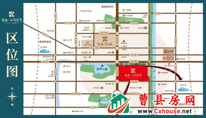 双节同庆,欢乐不打烊|德嘉公园壹号西区欢乐嘉年华 网络示意图 双节同庆,欢乐不打烊|德嘉公园壹号西区欢乐嘉年华 网络示意图